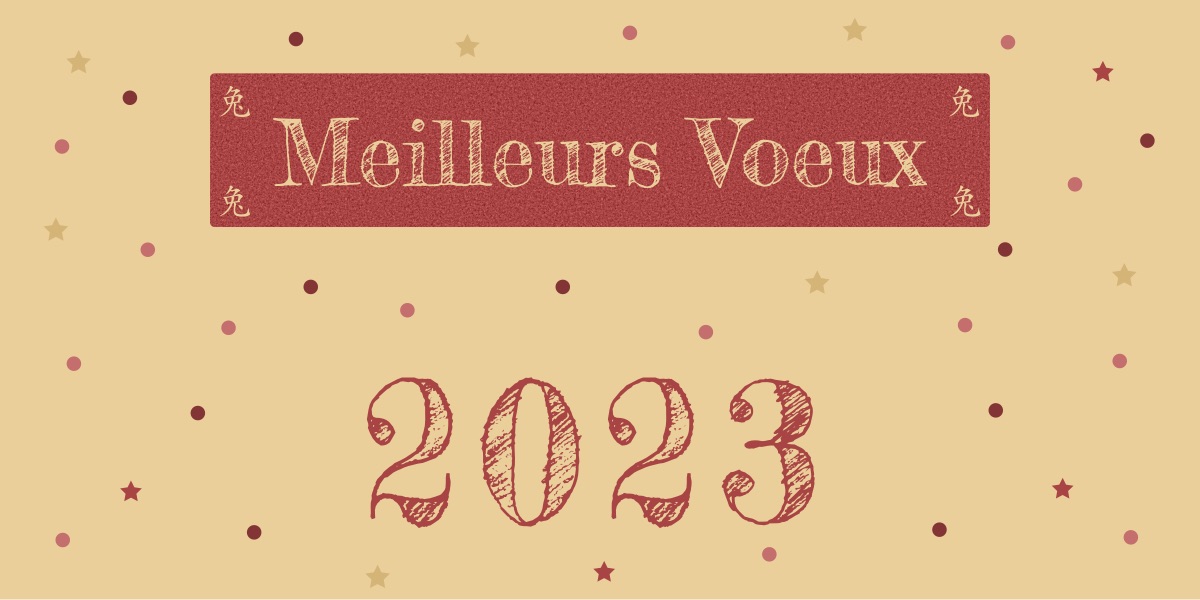 Voeux 2023